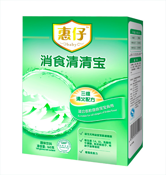 惠仔消食清清寶