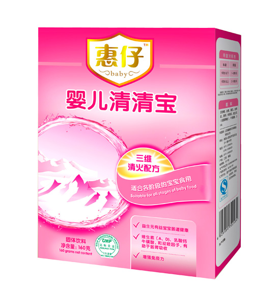 ����yinge���匚