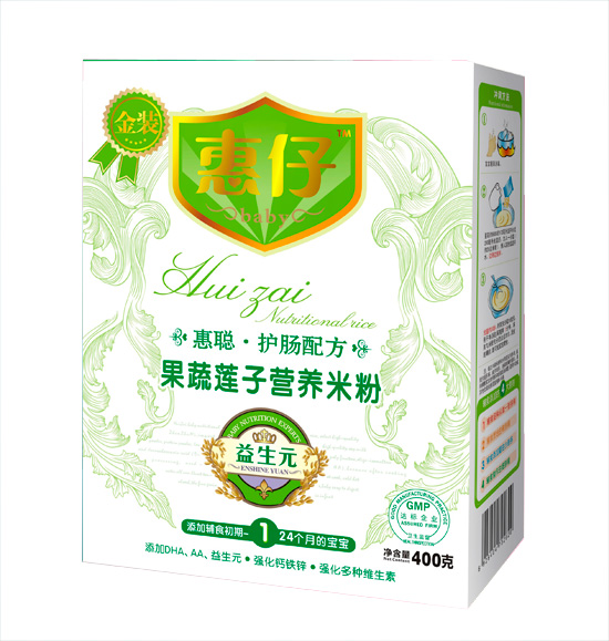 ���й���ɏ�ӠI�B(y��ng)�׷�