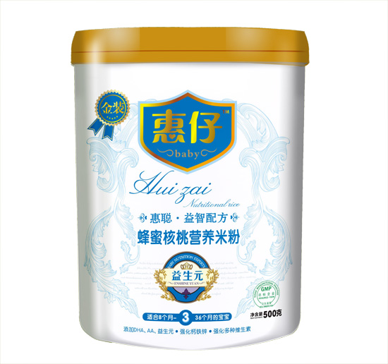 ���з��ۺ��ҠI�B(y��ng)�׷�