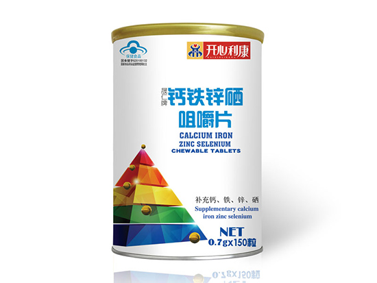 開心利康晟仁牌鈣鐵鋅硒咀嚼片