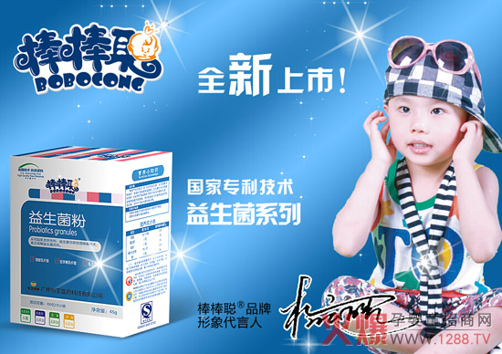 ����+�ڱ� ������ͯ�����y�ֻ𱬾W(w��ng)���v�ðl(f��)����ԭĸ������