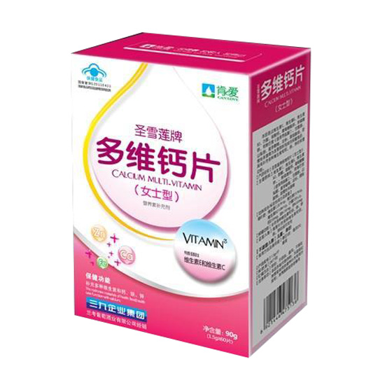 肯愛(ài)多維鈣片女士型