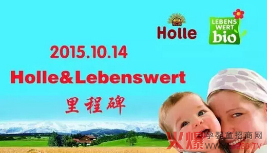 ��(l��)���S��Ʒ�l(f��)���ߑ�(zh��n)�Ժ����f(xi��)�h�����xʽ�A�M�ɹ�