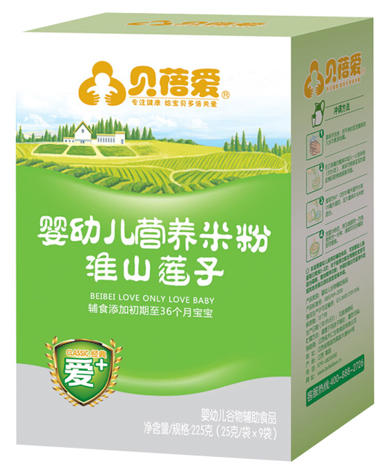 ؐ��۽�(j��ng)���+�׷ۻ�ɽɏ��yingye�I�B(y��ng)�׷�