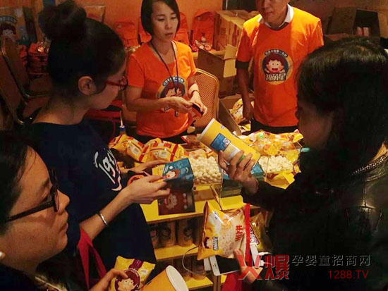 �����(sh��)���̙C(j��) ��(y��u)��(l��)ؐȤζ��ʳ�������ۻ𱬾W(w��ng)���v������վ