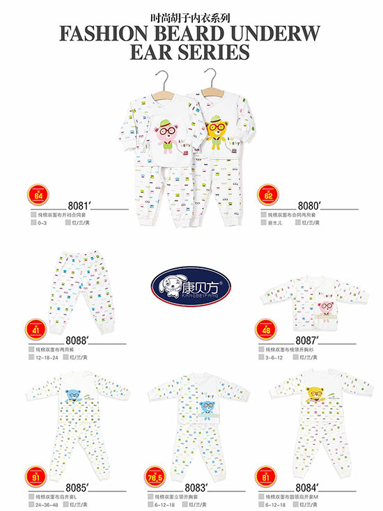 ��ؐ���r(sh��)�к��Ӄ�(n��i)��ϵ��