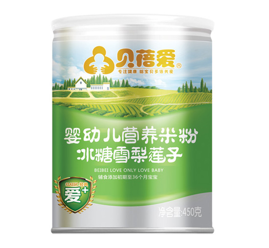 ؐ���(��i)yingye����ѩ��ɏ�ӠI(y��ng)�B(y��ng)�׷�