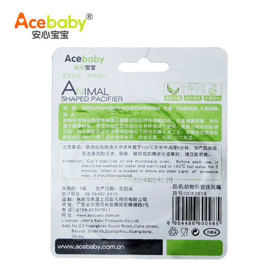 ���Č��������ΰ������챳��