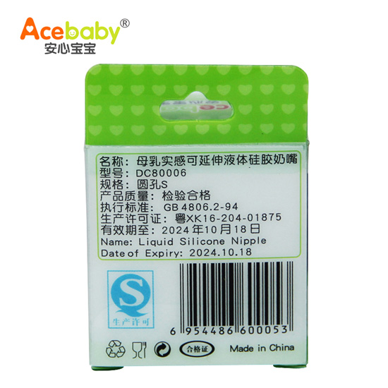 ���Č�����(bi��o)�ڿ�����Һ�w���z����S����