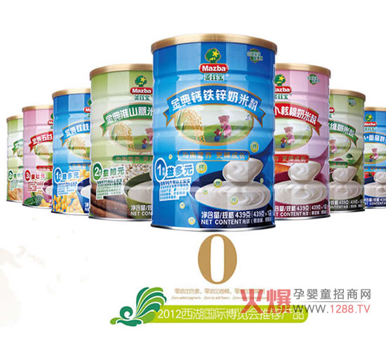 һ�������f�և���  ��Ɲ���׷ۻ𱬾W(w��ng)���v�ü����d�u�ʫI