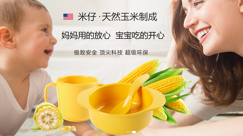 �Ͼ�����˹�_(d��)����������޹�˾����