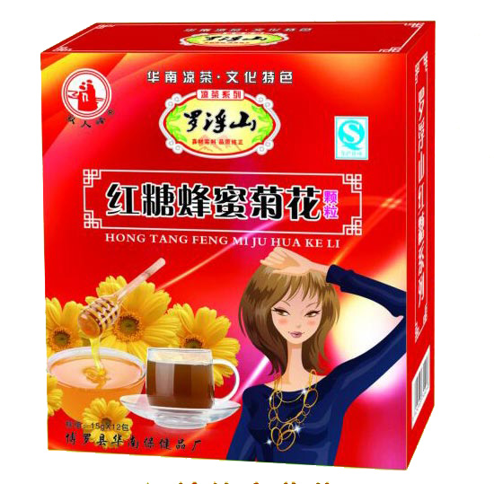 �_��ɽ�t�Ƿ��۾ջ�