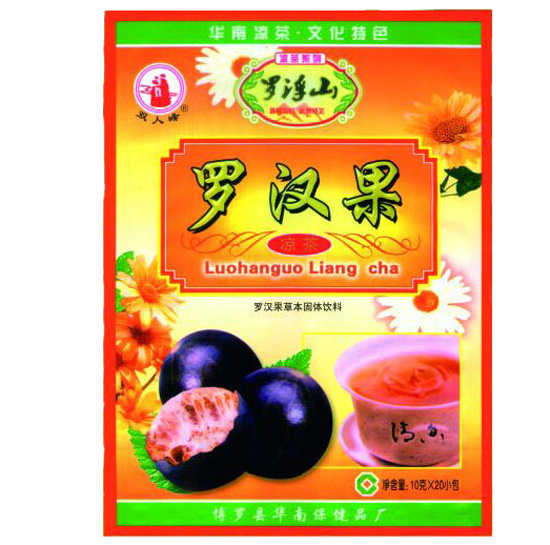 �_��ɽ�_�h��