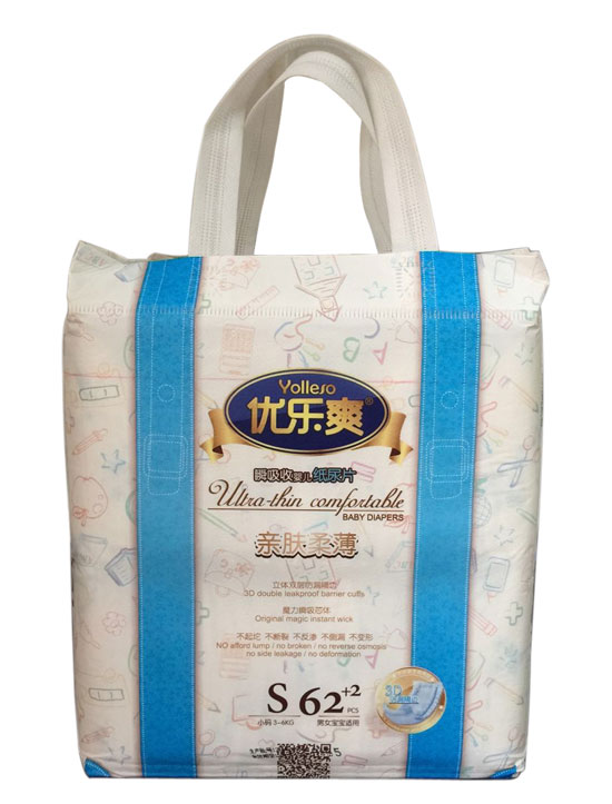 優(yōu)樂(lè)爽親膚柔薄瞬吸收嬰兒紙尿片S62+2片