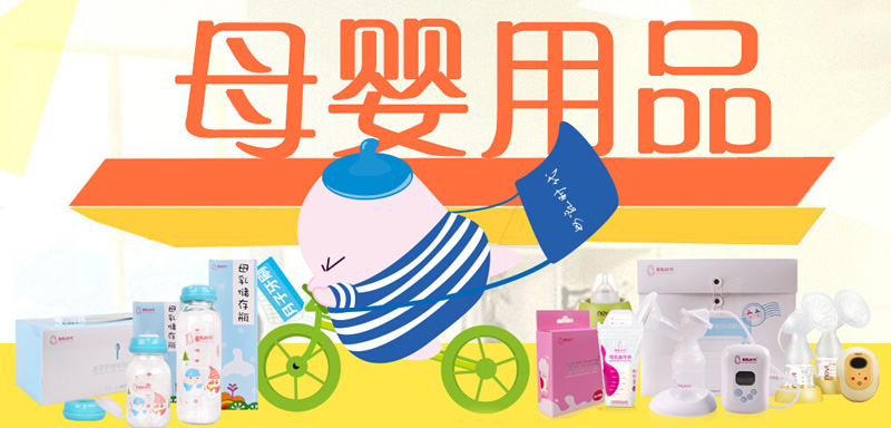 ؐҫ���B�T���Q(m��o)�����޹�˾����