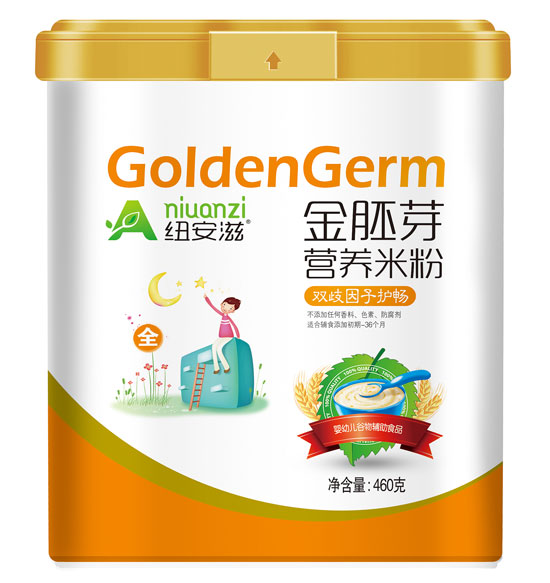 紐安滋雙歧因子金胚芽營(yíng)養(yǎng)米粉