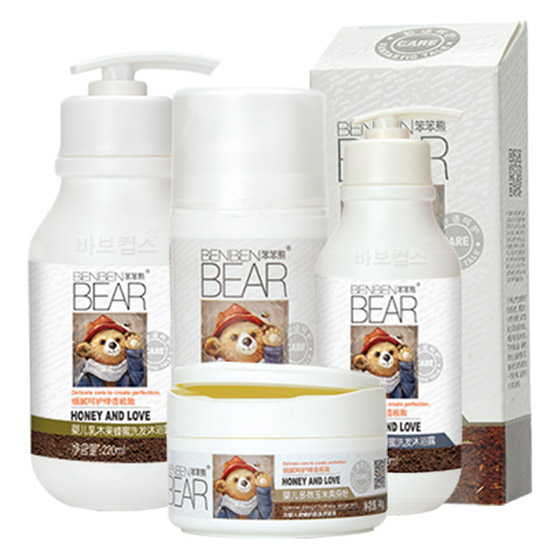 笨笨熊yinge秋冬禮盒5件套