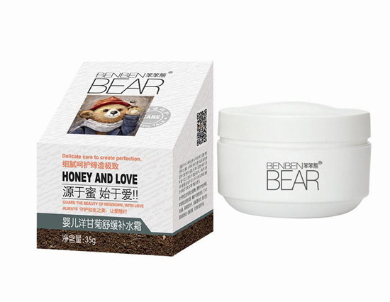 ������yinge��ʾ��澏�aˮ˪35g