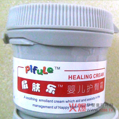 ƨ�w���o��˪���������h(yu��n)�x�t��