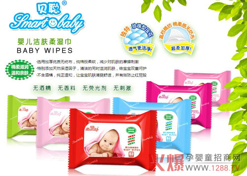 ���m�^�ﶬ ؐ��������t