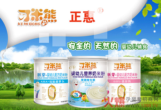 ����ʳƷ��˾����L(f��ng)�l(f��)������ĸ���ИI(y��)�Ŀ��f�����