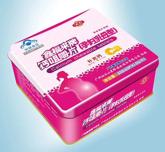 群星鑫福來(lái)牌 鈣咀嚼片(yunf型)鐵盒