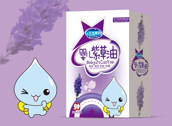 三九順日yinge紫草油