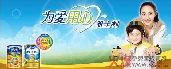 �߽���ʿ�����F �c��ʿ���̷�����x���|