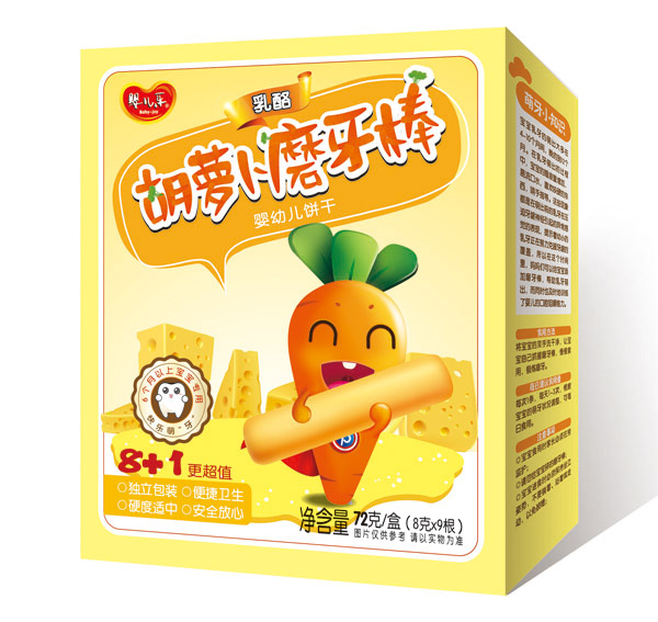 yinge�����Һ��}��ĥ����