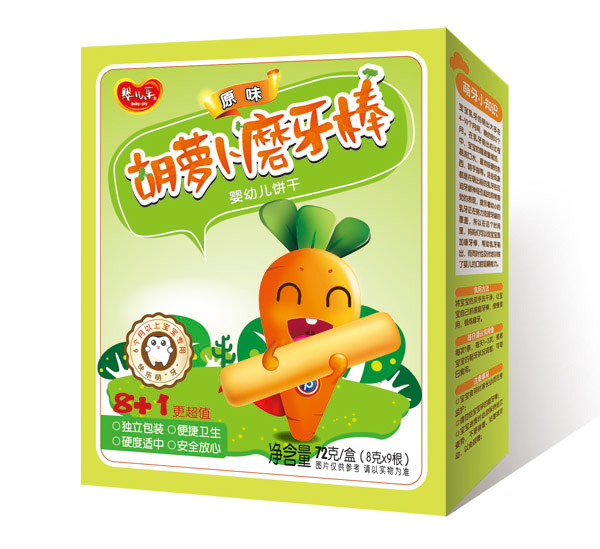 yinge��ԭζ���}��ĥ����