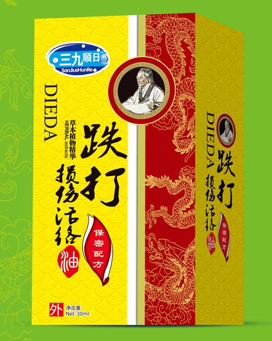 ������յ���p����j(lu��)��