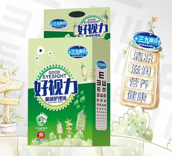 ������պ�ҕ���۲��o(h��)��Һ