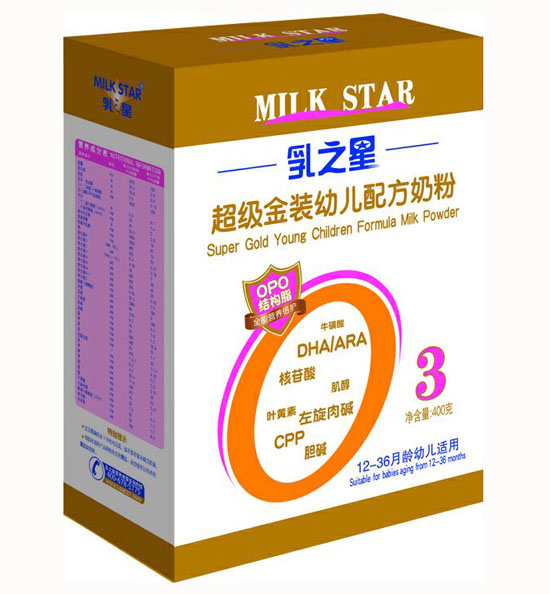 ��֮�ǳ���(j��)���byingye�̷�3�Σ����b��