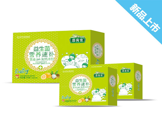 茵育佳益生菌營(yíng)養(yǎng)速補(bǔ)藻油DHA乳鈣沖劑