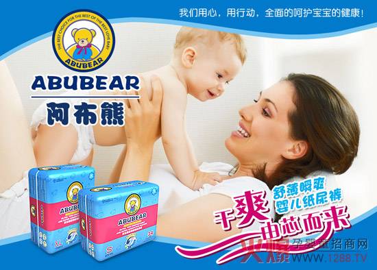 �����ܴ����ИI(y��)�I(l��ng)��(d��o)Ʒ�� ������(gu��)�a(ch��n)����ѝ�����S��