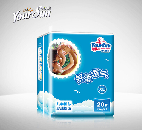 ����ˬ�污͸�⼈��ѝXL20Ƭ