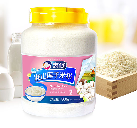 ���л�ɽɏ���׷�800��Ͱ�b