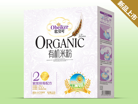 �Wؐ���ϲ��Ź��ЙC(j��)�׷ۺ��b