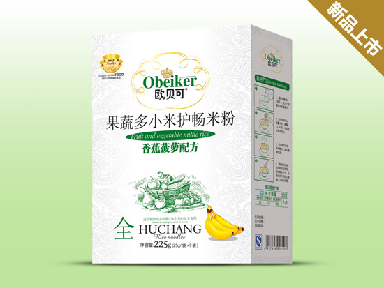 歐貝可香蕉菠蘿配方盒裝