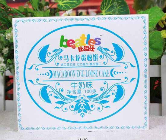 比逗仕牛奶味五谷味馬卡龍蛋松餅