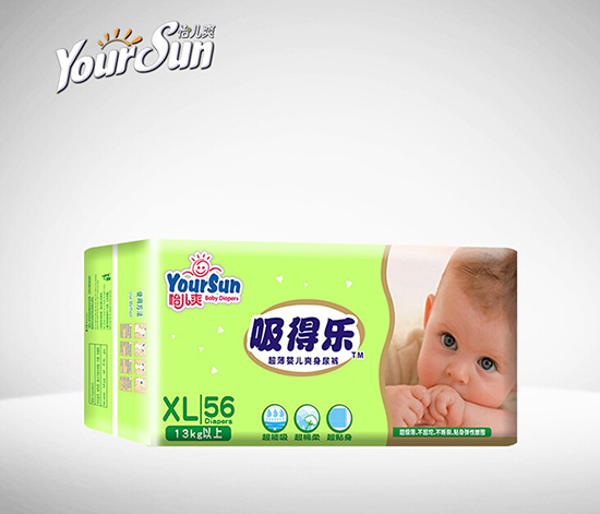 ����ˬ���Ø�(l��)yinge����ѝXL56Ƭ