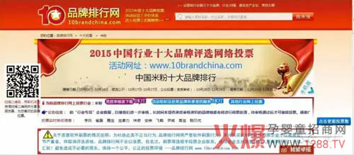 �����Ї�(gu��)�׷�ʮ��(qi��ng)Ʒ�� ���׷��x����