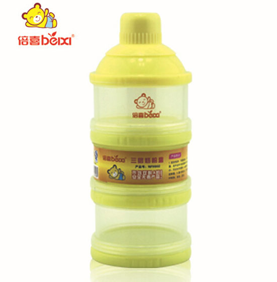 ��ϲ����yinge�̷۸�