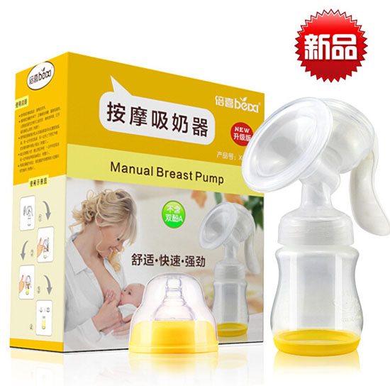 ��ϲ2015�¿��քӰ�Ħ������