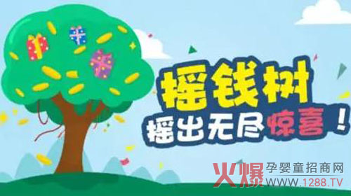 �u�@ȫ��Ԫ���u�X�������m(x��)һ���� ��һ���t�����u��