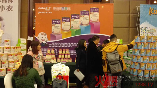 ����ؐ����Ⱥ����ؑcվ ����������