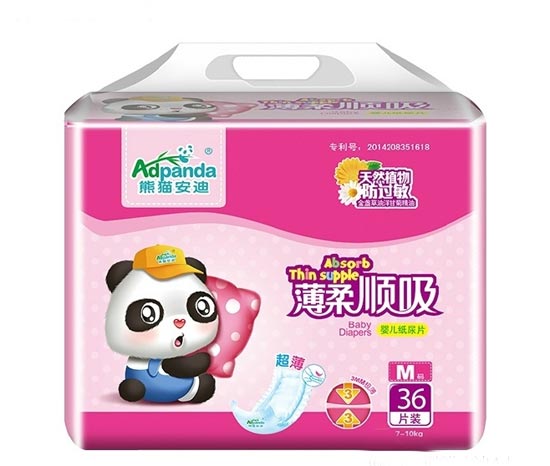 ��؈���ϱ����������ƬM36