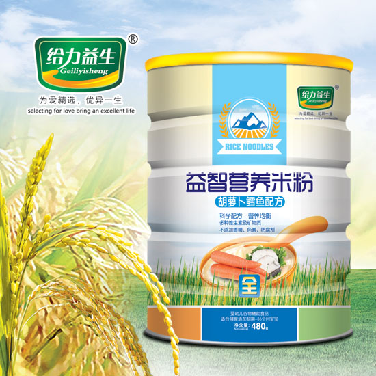 �o���������ǠI�B(y��ng)�׷ۣ����}���L�~�FͰ��