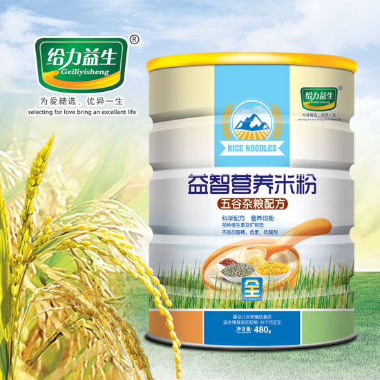 �o���������ǠI(y��ng)�B(y��ng)�׷ۣ�����s�Z�FͰ��